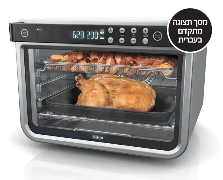 תנור אובן טורבו נינגה מקס Ninja Max DT203