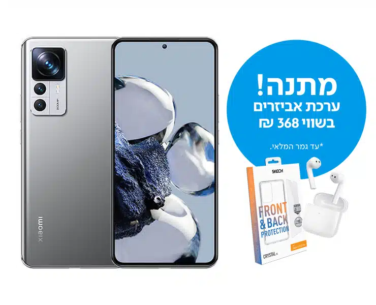 שיאומי 12T 5G פרו